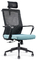 Chrome 100mm Class 3 Modern Ergonomic Chair PU Leather Plywood Ergo Mesh Chair